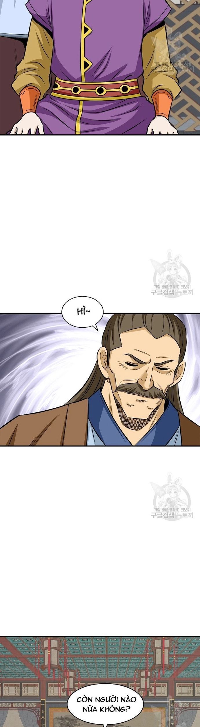 Biên Niên Sử Của Thần Long Chapter 123 - 9
