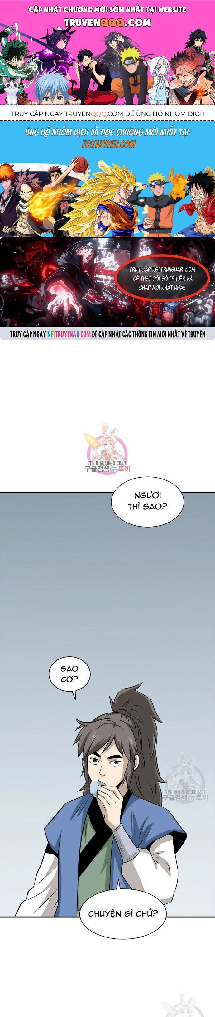 Biên Niên Sử Của Thần Long Chapter 124 - 1