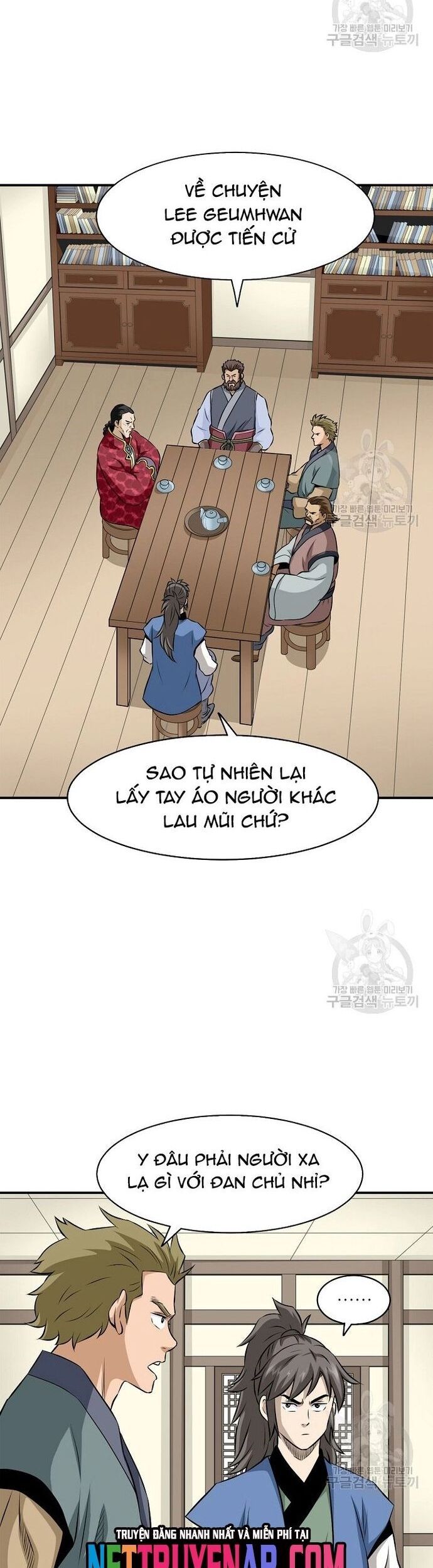 Biên Niên Sử Của Thần Long Chapter 124 - 2
