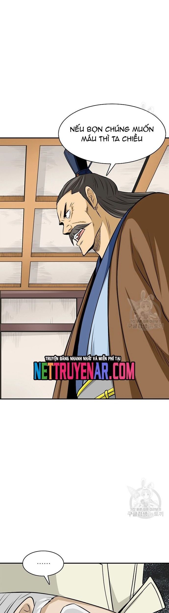 Biên Niên Sử Của Thần Long Chapter 124 - 11