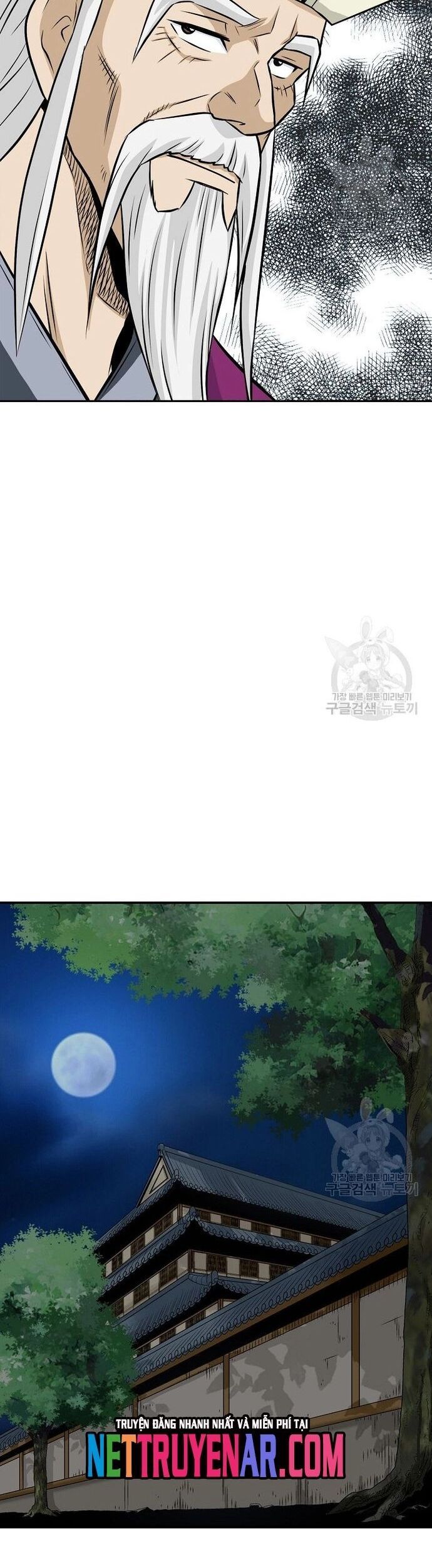 Biên Niên Sử Của Thần Long Chapter 124 - 12