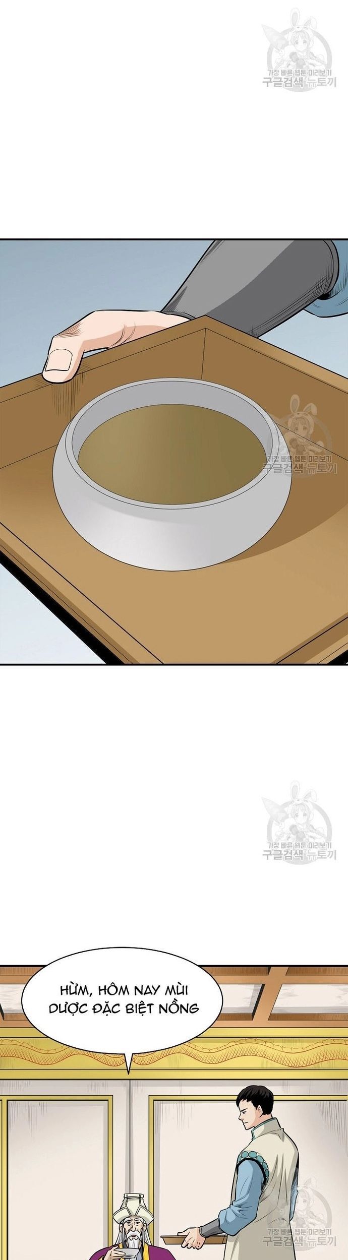 Biên Niên Sử Của Thần Long Chapter 124 - 13