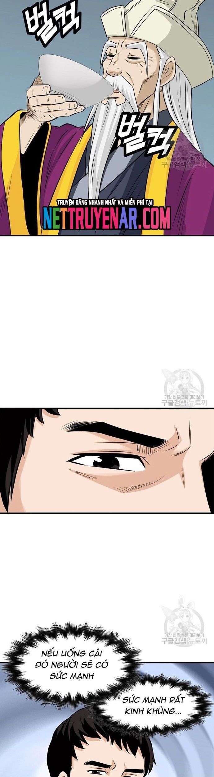 Biên Niên Sử Của Thần Long Chapter 124 - 15