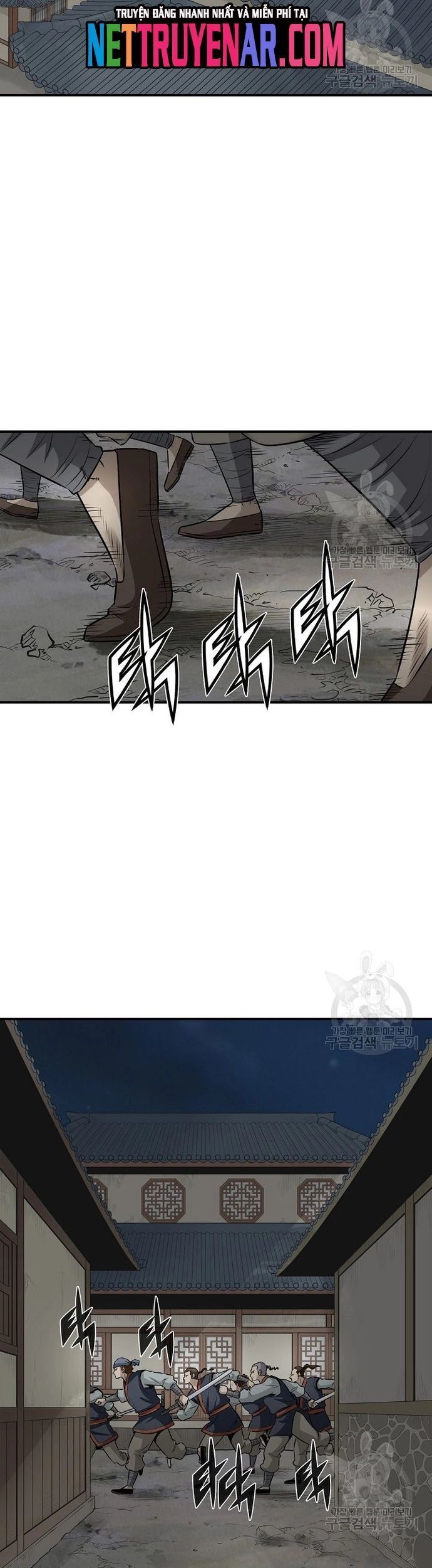 Biên Niên Sử Của Thần Long Chapter 124 - 17