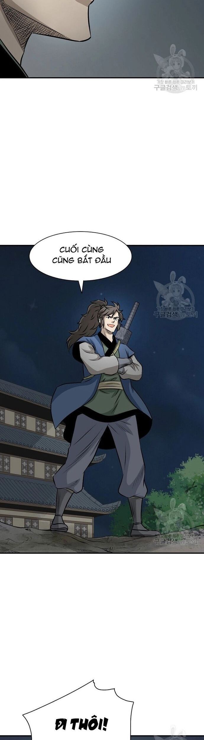 Biên Niên Sử Của Thần Long Chapter 124 - 20
