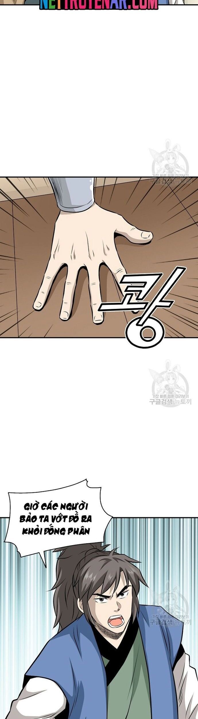 Biên Niên Sử Của Thần Long Chapter 124 - 3