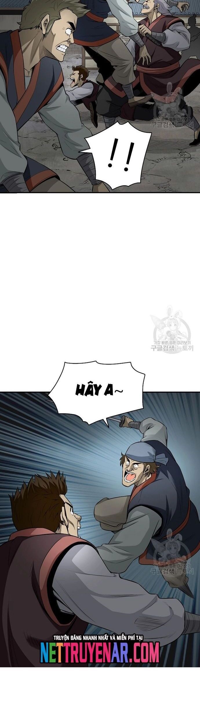 Biên Niên Sử Của Thần Long Chapter 124 - 27