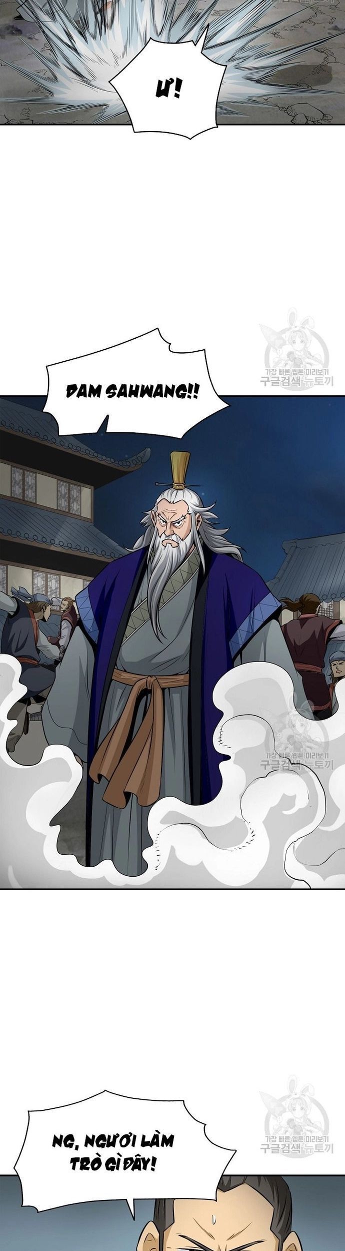 Biên Niên Sử Của Thần Long Chapter 124 - 33