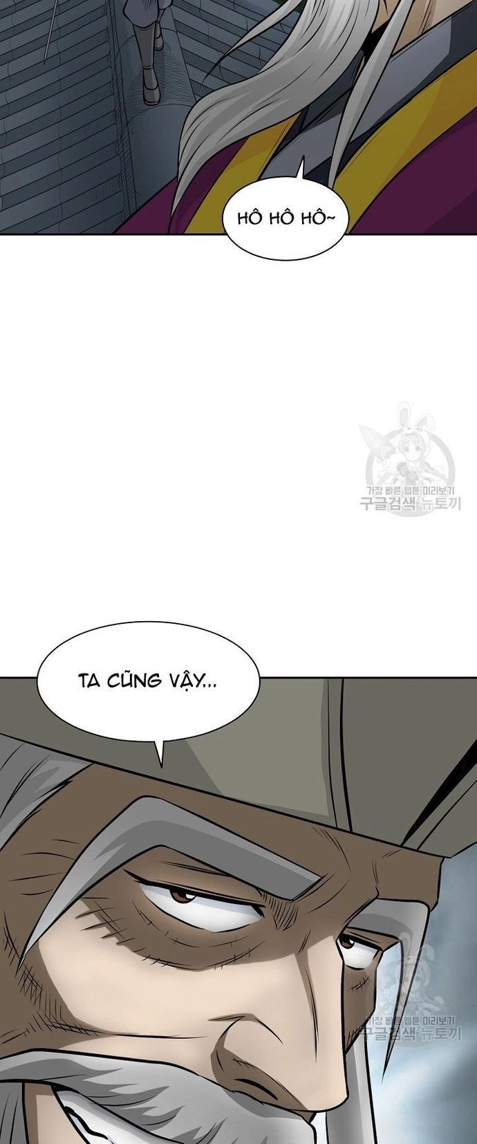 Biên Niên Sử Của Thần Long Chapter 124 - 37