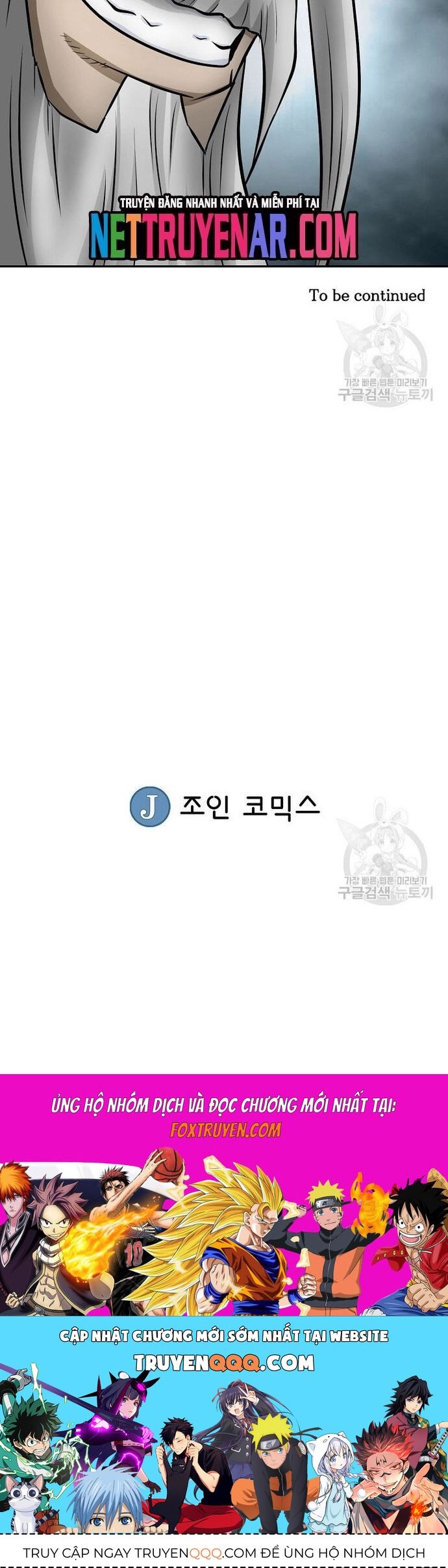 Biên Niên Sử Của Thần Long Chapter 124 - 38