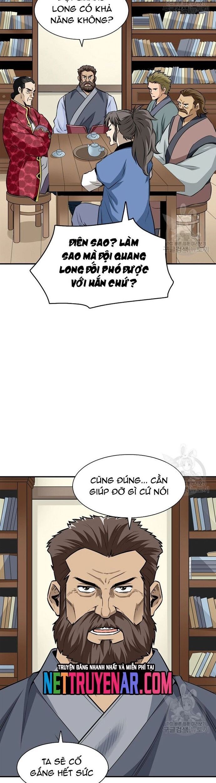 Biên Niên Sử Của Thần Long Chapter 124 - 6