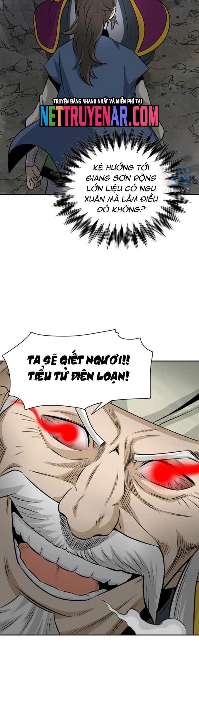 Biên Niên Sử Của Thần Long Chapter 125 - 14