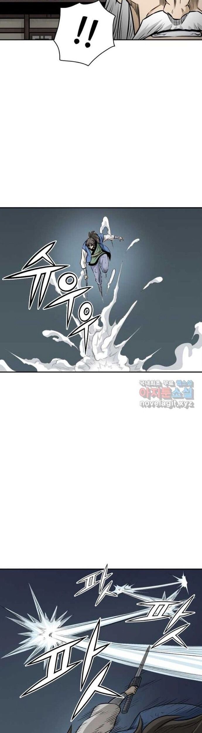 Biên Niên Sử Của Thần Long Chapter 125 - 24