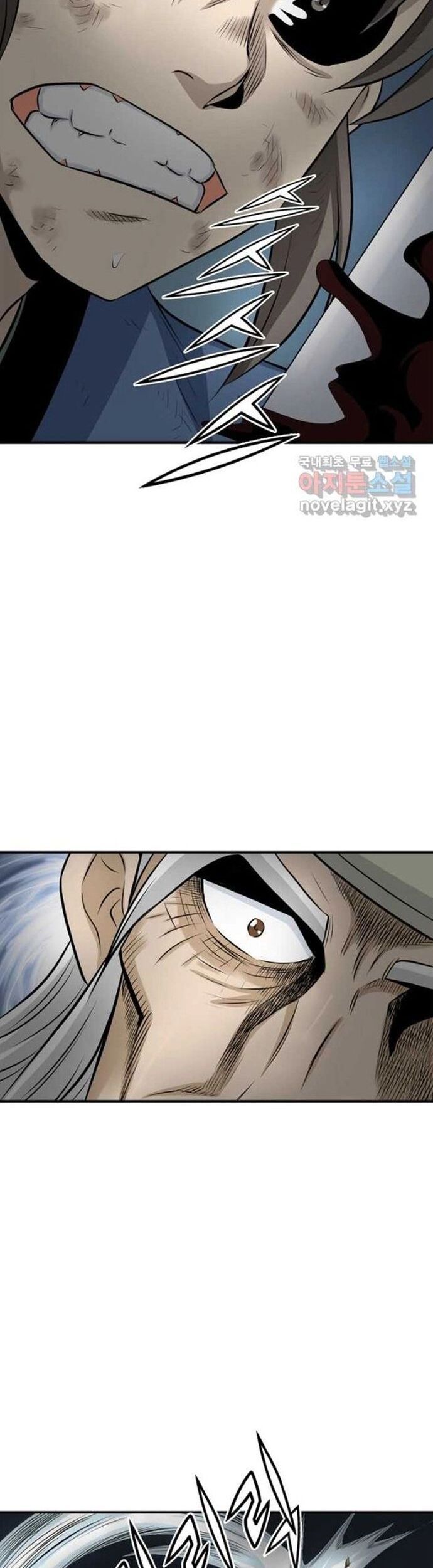 Biên Niên Sử Của Thần Long Chapter 125 - 28