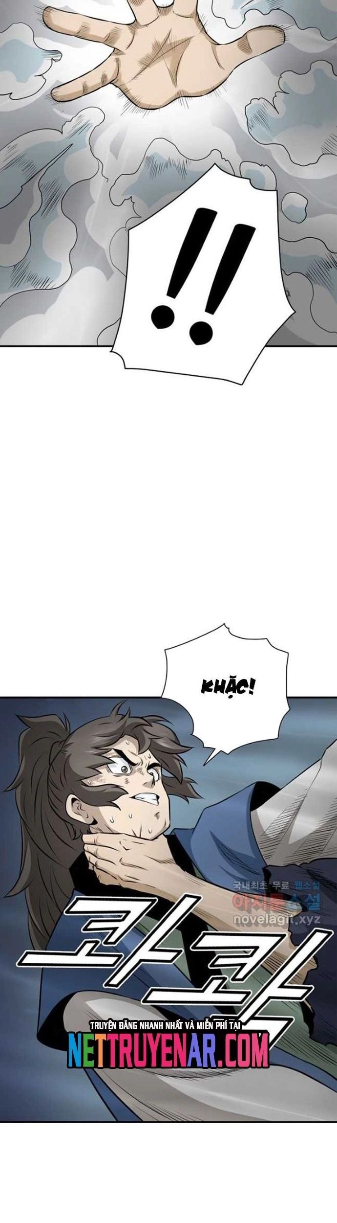Biên Niên Sử Của Thần Long Chapter 125 - 31