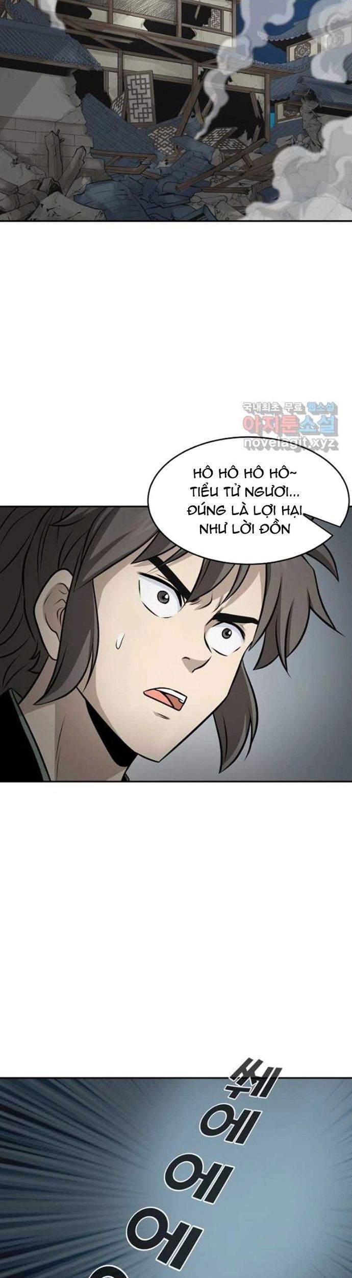 Biên Niên Sử Của Thần Long Chapter 125 - 5