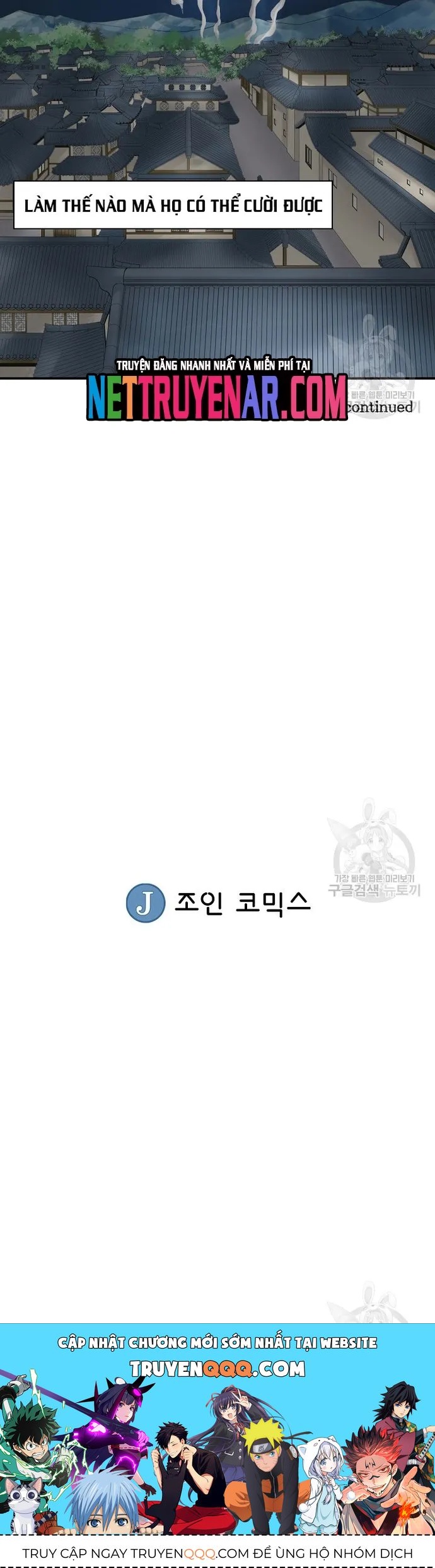 Biên Niên Sử Của Thần Long Chapter 127 - 11