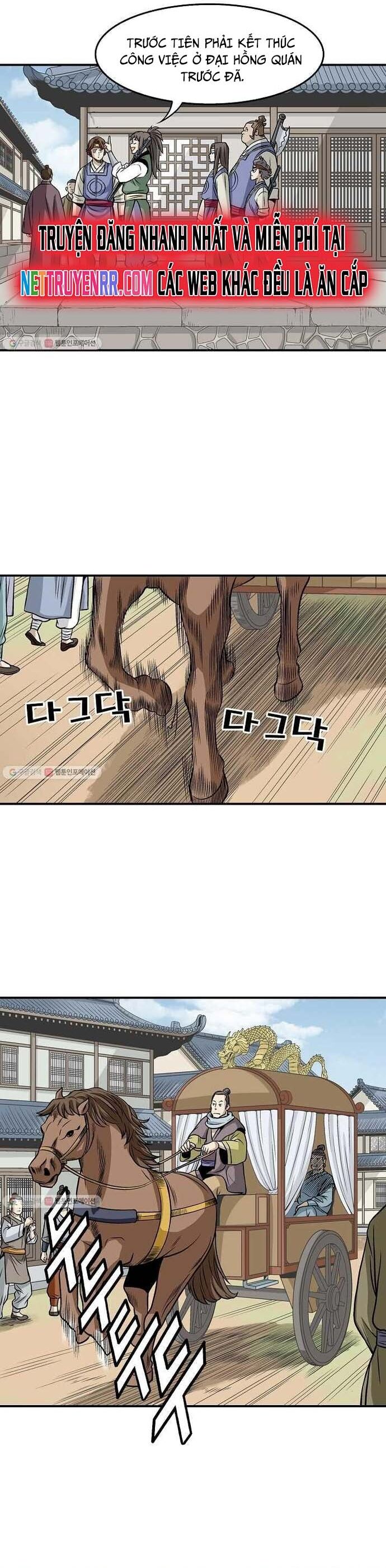 Biên Niên Sử Của Thần Long Chapter 13 - 16