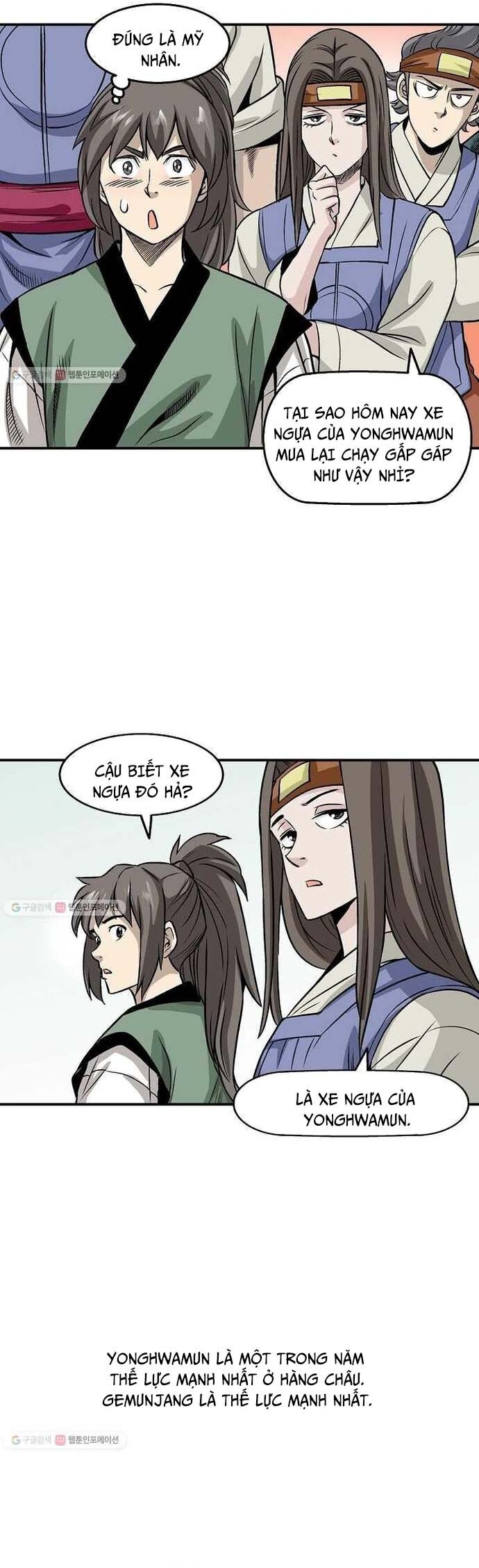 Biên Niên Sử Của Thần Long Chapter 13 - 19