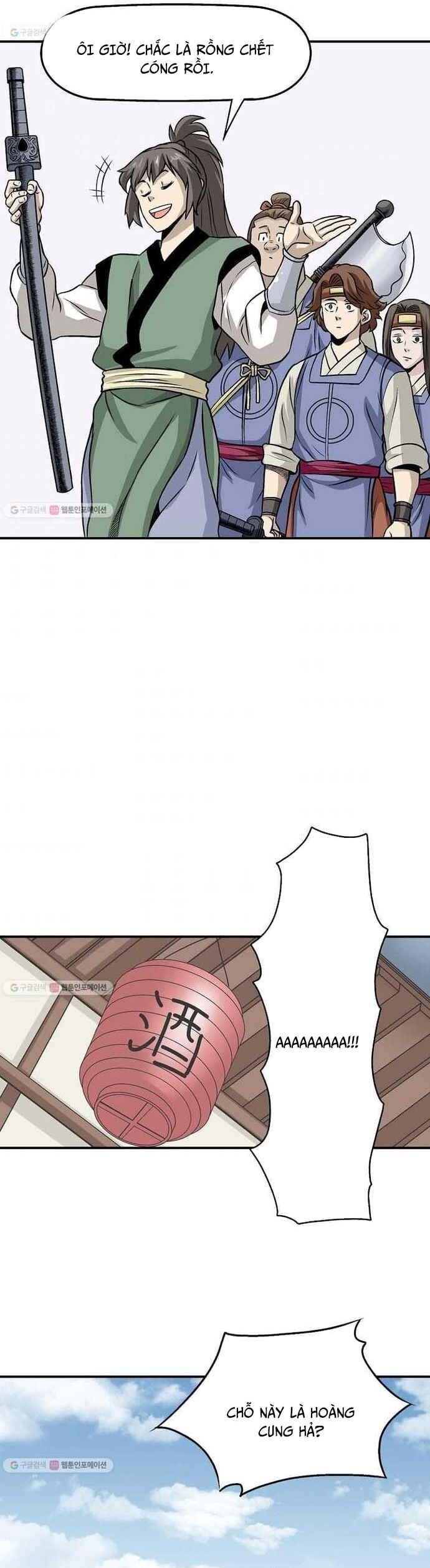 Biên Niên Sử Của Thần Long Chapter 13 - 23