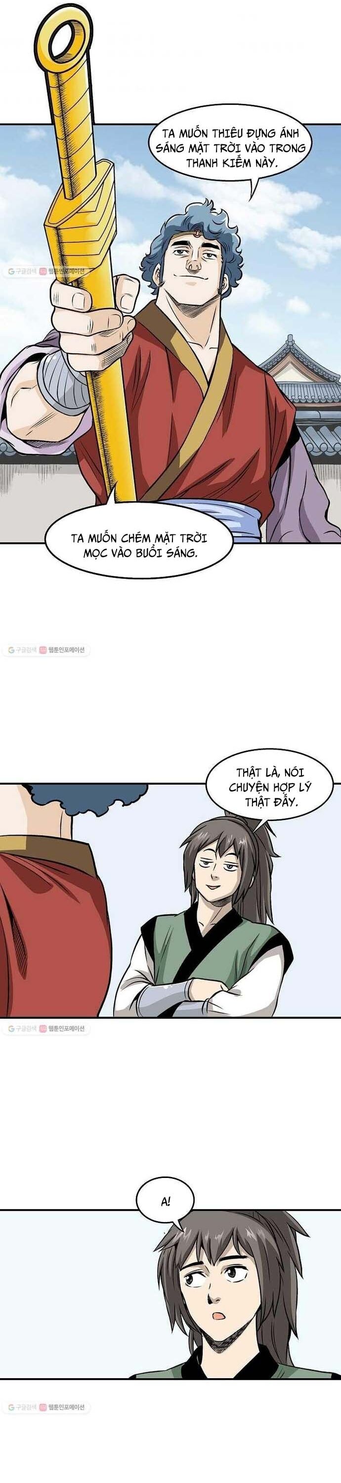 Biên Niên Sử Của Thần Long Chapter 13 - 4