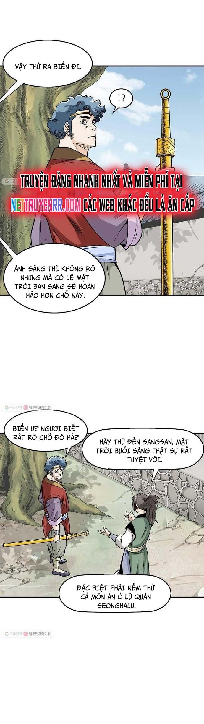 Biên Niên Sử Của Thần Long Chapter 13 - 5