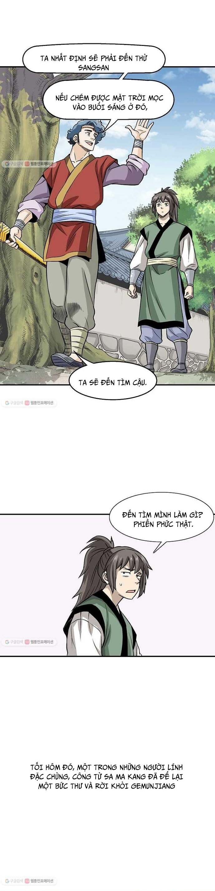 Biên Niên Sử Của Thần Long Chapter 13 - 7