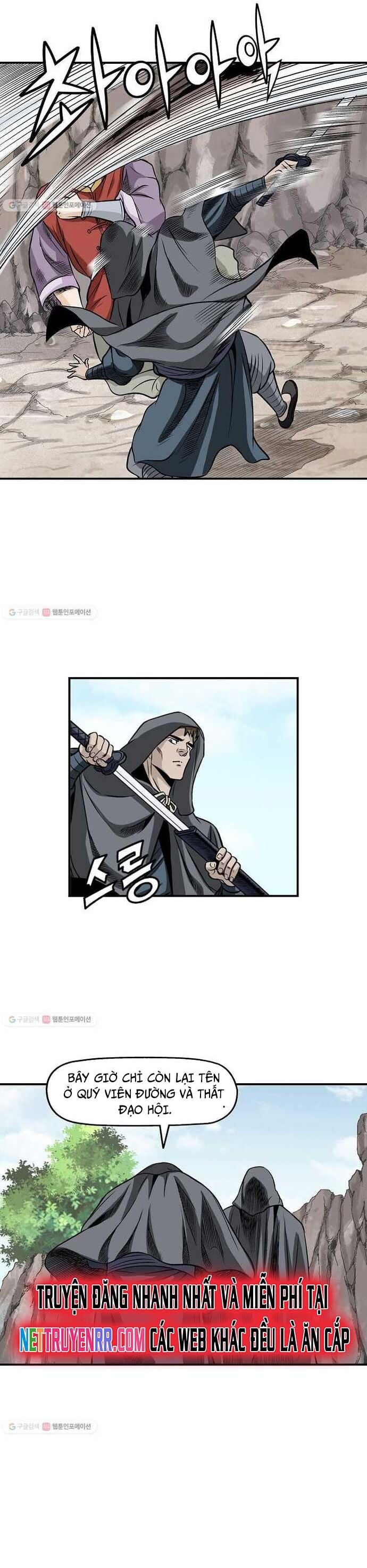 Biên Niên Sử Của Thần Long Chapter 13 - 10