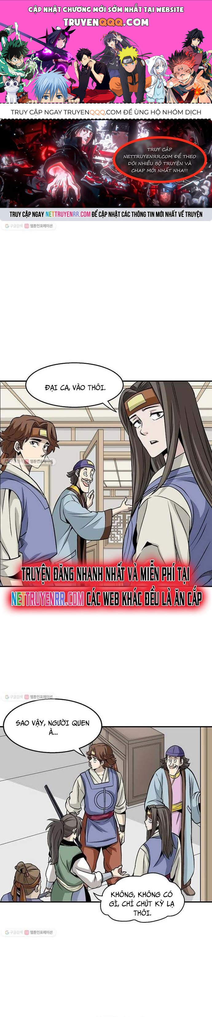 Biên Niên Sử Của Thần Long Chapter 14 - 1