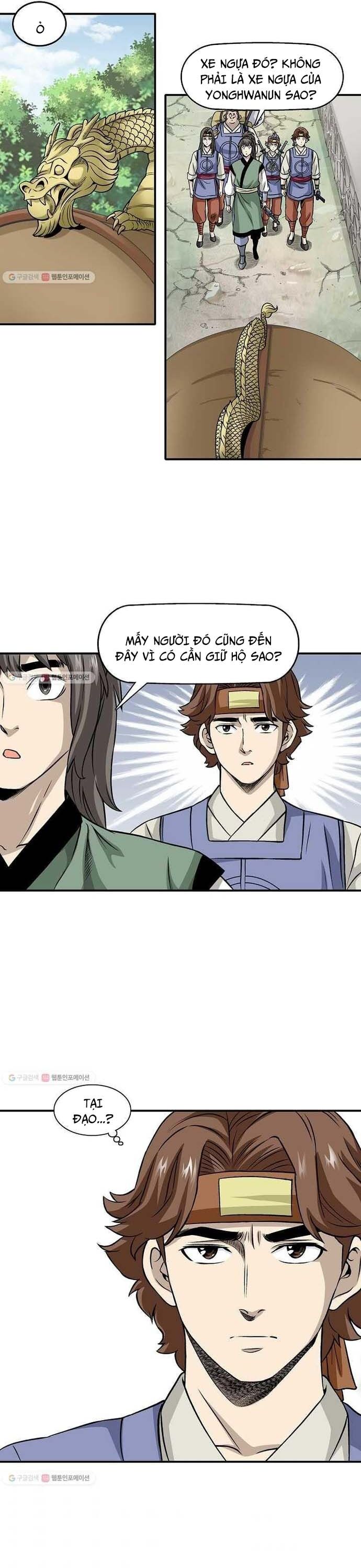 Biên Niên Sử Của Thần Long Chapter 14 - 13
