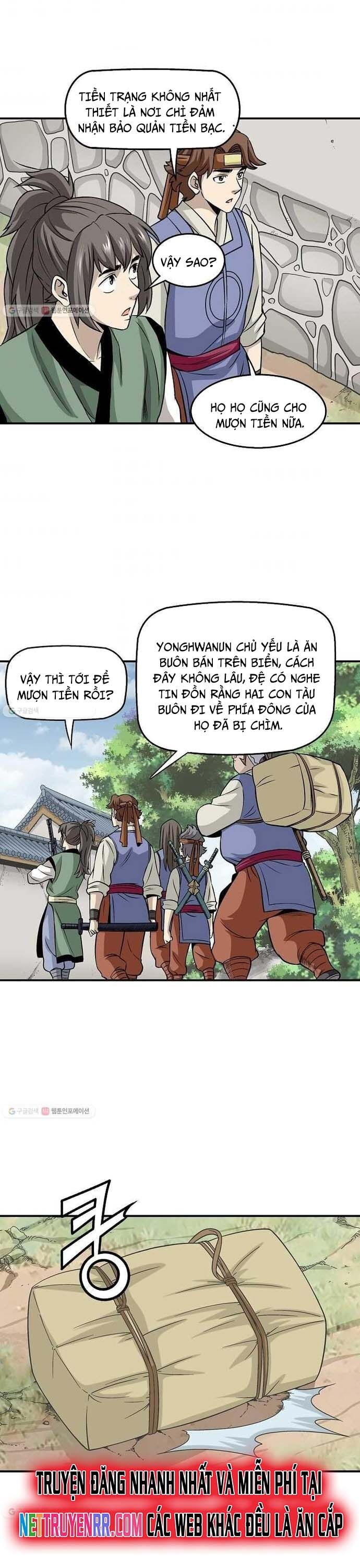 Biên Niên Sử Của Thần Long Chapter 14 - 14