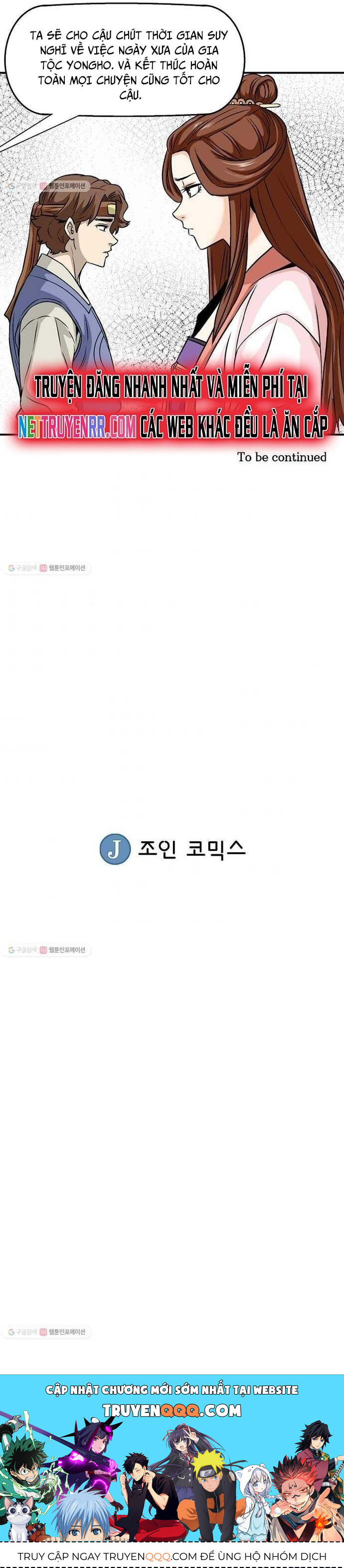 Biên Niên Sử Của Thần Long Chapter 14 - 25