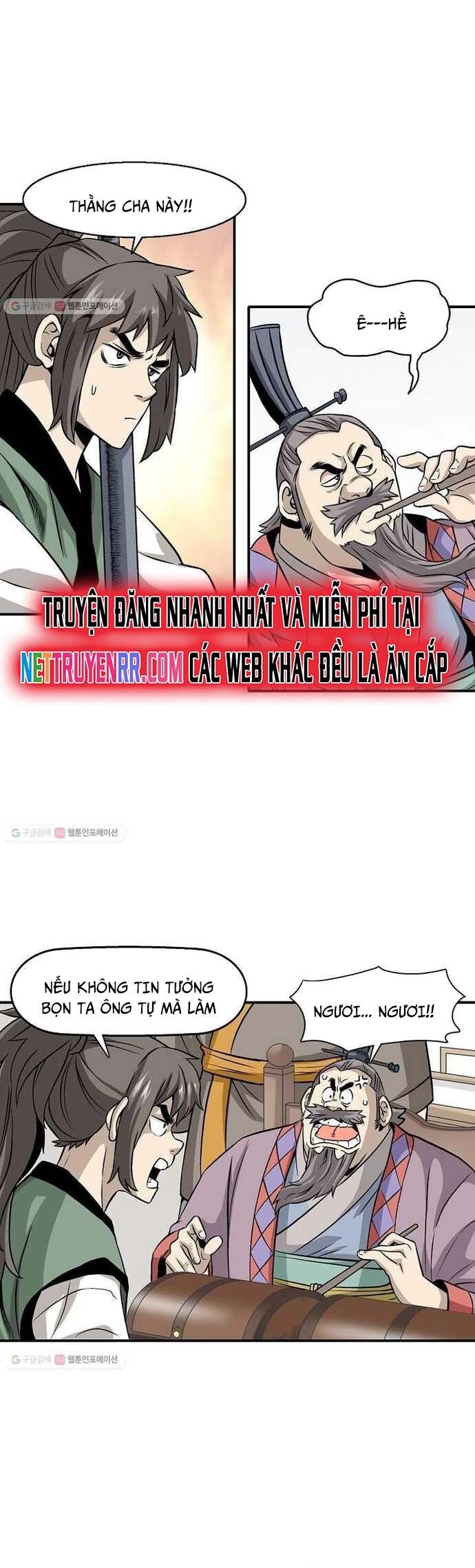 Biên Niên Sử Của Thần Long Chapter 14 - 6