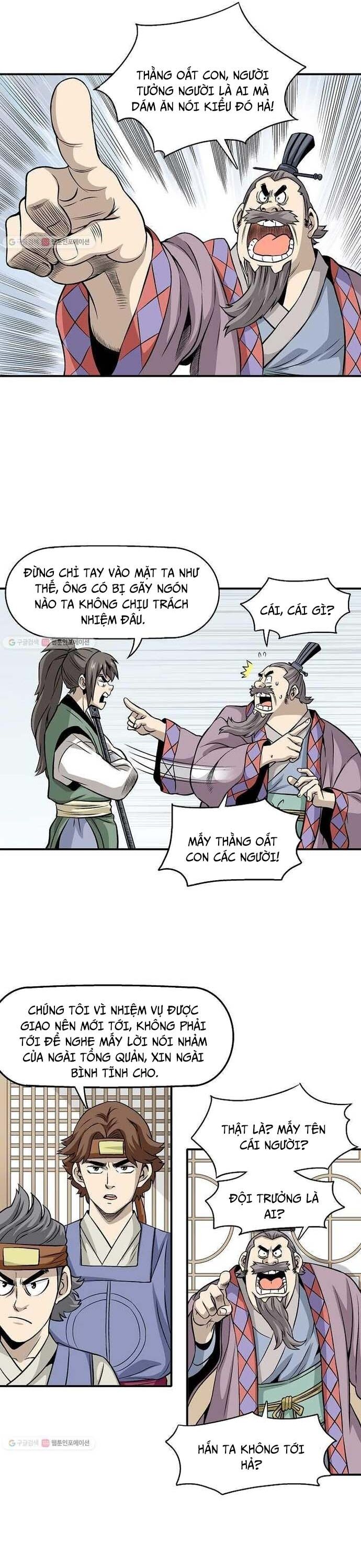 Biên Niên Sử Của Thần Long Chapter 14 - 7