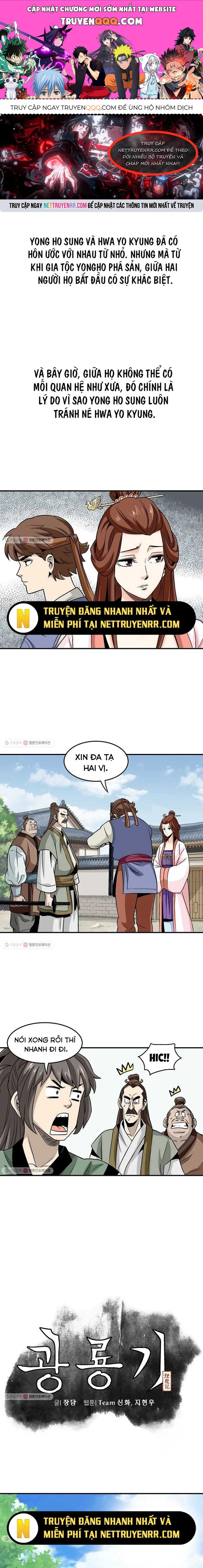 Biên Niên Sử Của Thần Long Chapter 15 - 1