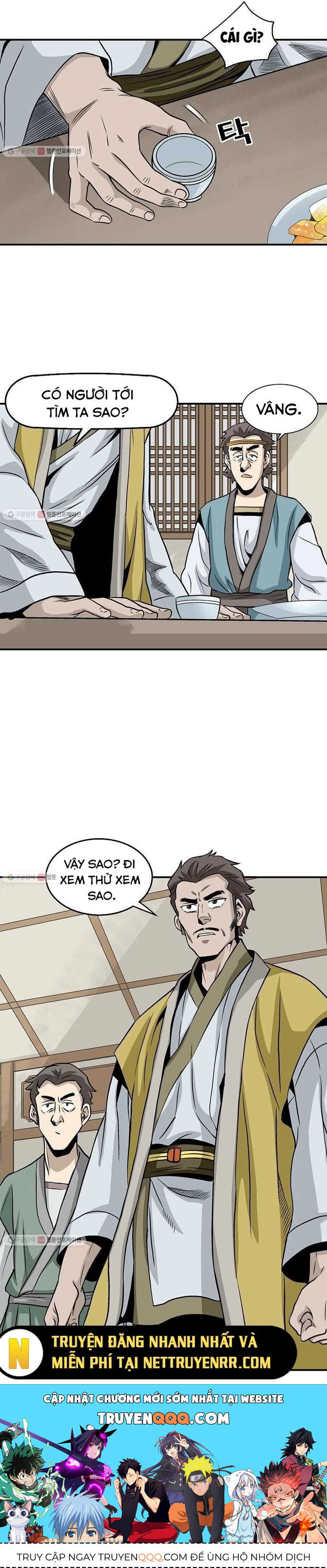 Biên Niên Sử Của Thần Long Chapter 15 - 13