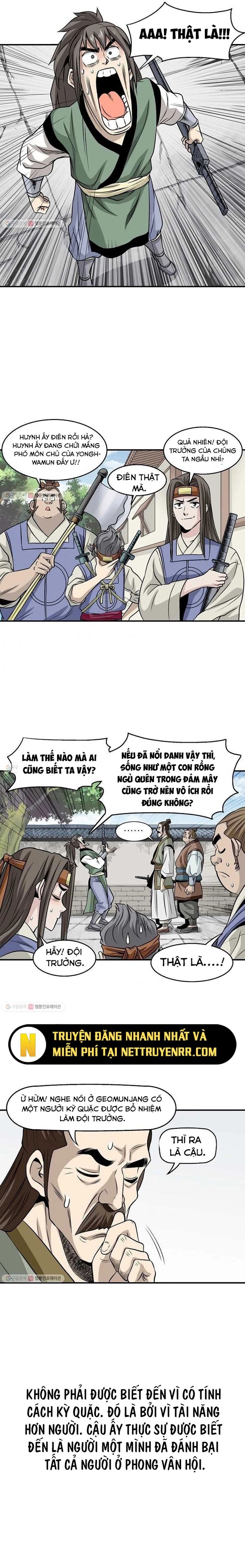 Biên Niên Sử Của Thần Long Chapter 15 - 6