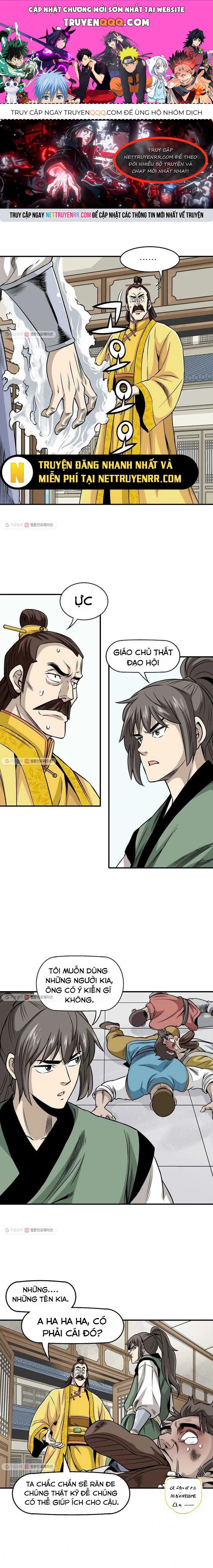 Biên Niên Sử Của Thần Long Chapter 17 - 1