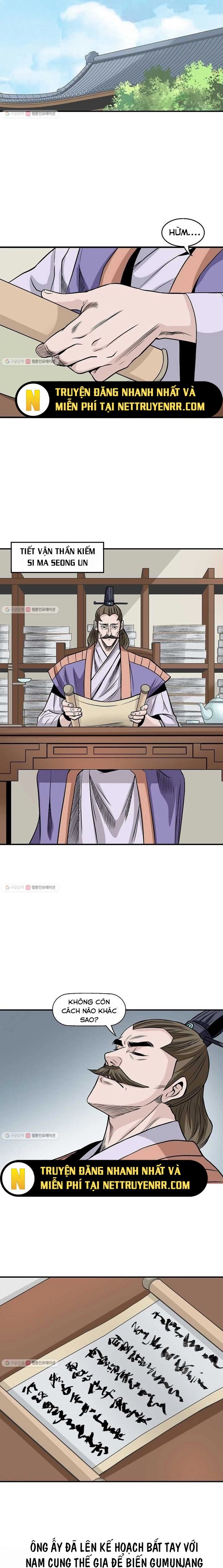 Biên Niên Sử Của Thần Long Chapter 17 - 12