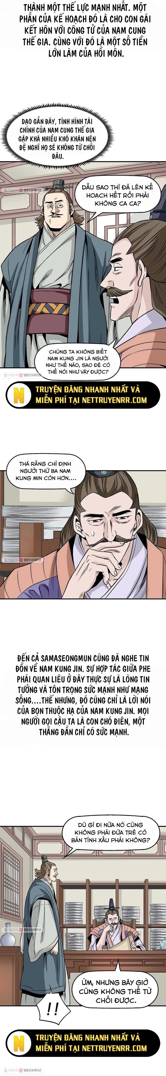 Biên Niên Sử Của Thần Long Chapter 17 - 13