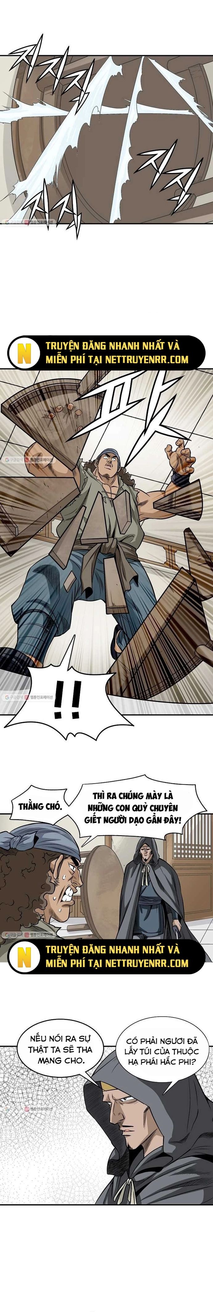 Biên Niên Sử Của Thần Long Chapter 17 - 4