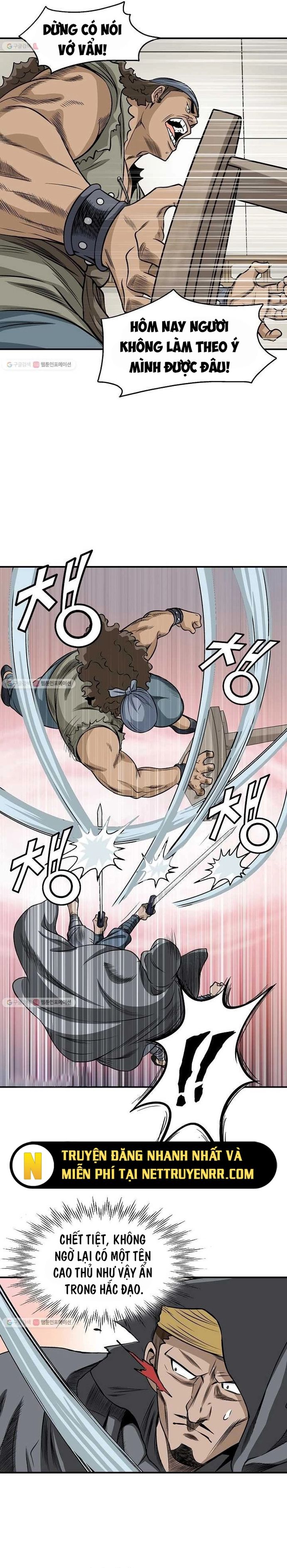 Biên Niên Sử Của Thần Long Chapter 17 - 5