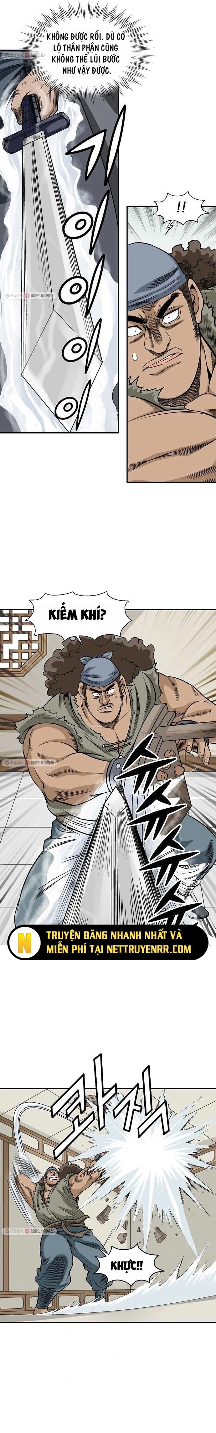 Biên Niên Sử Của Thần Long Chapter 17 - 6