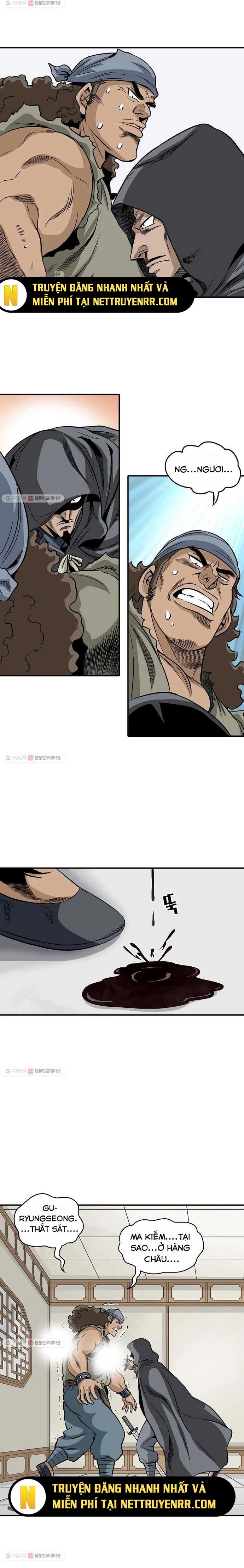 Biên Niên Sử Của Thần Long Chapter 17 - 9