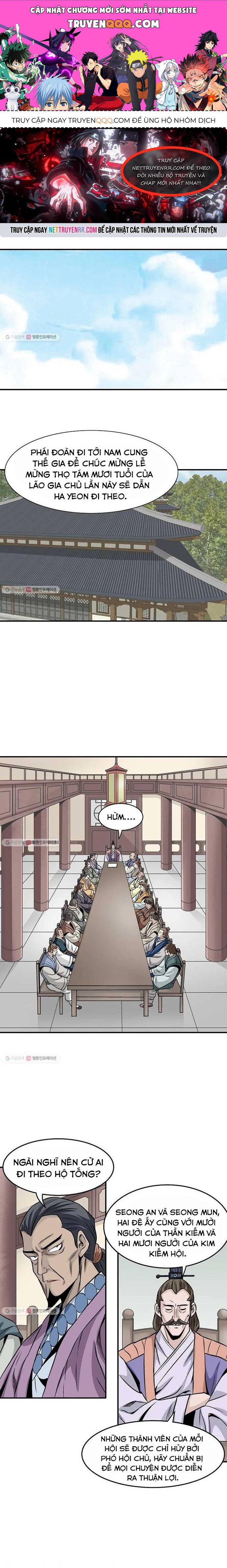 Biên Niên Sử Của Thần Long Chapter 18 - 1