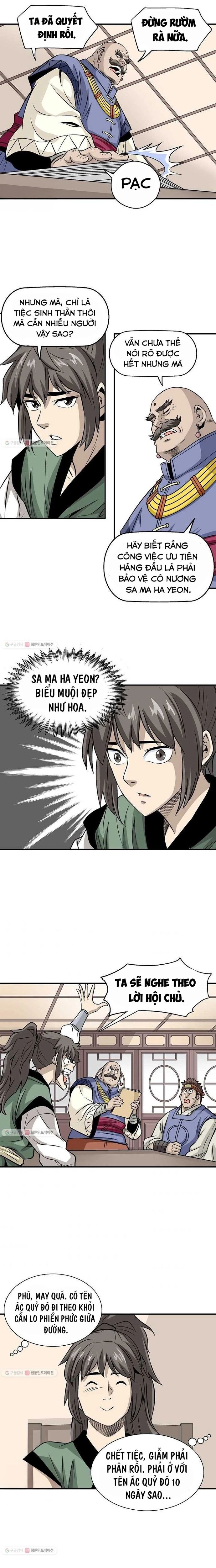 Biên Niên Sử Của Thần Long Chapter 18 - 6