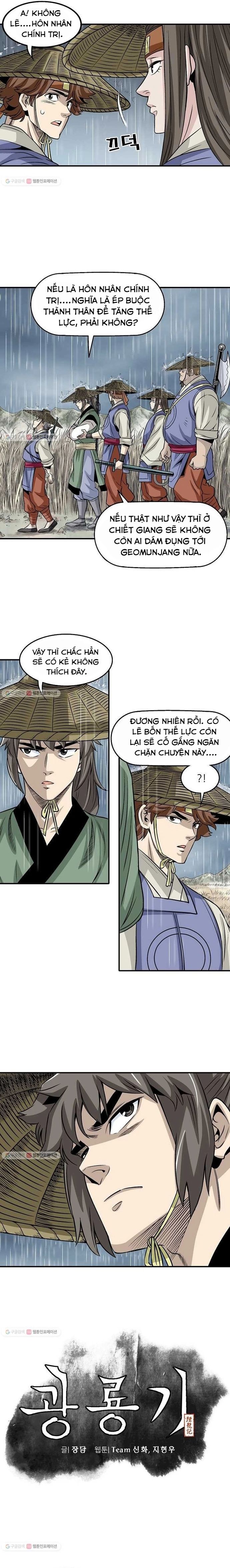 Biên Niên Sử Của Thần Long Chapter 19 - 3