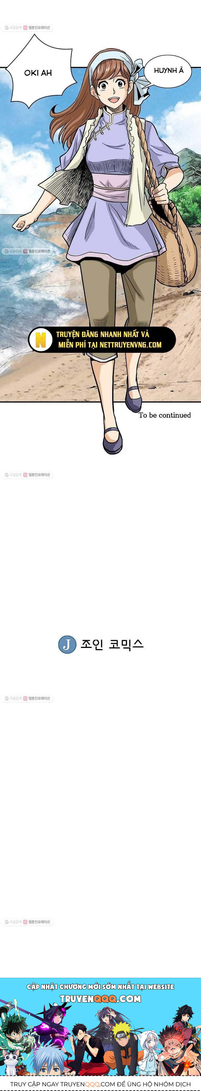 Biên Niên Sử Của Thần Long Chapter 2 - 16