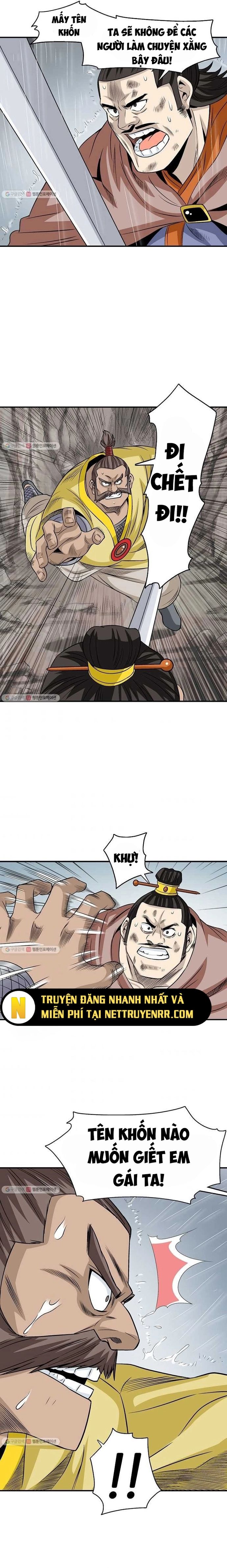 Biên Niên Sử Của Thần Long Chapter 20 - 6