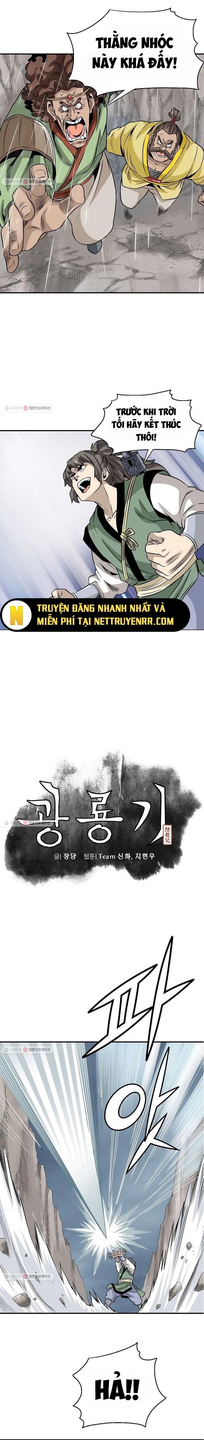 Biên Niên Sử Của Thần Long Chapter 21 - 2